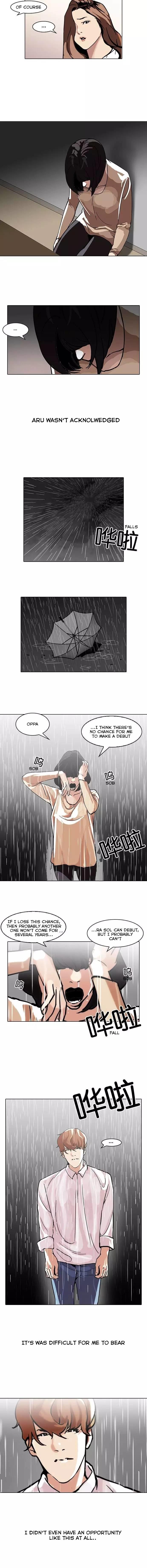 Lookism - Chapter 101