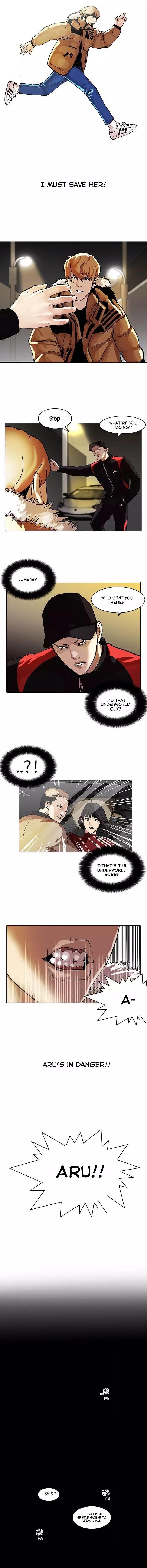 Lookism - Chapter 101