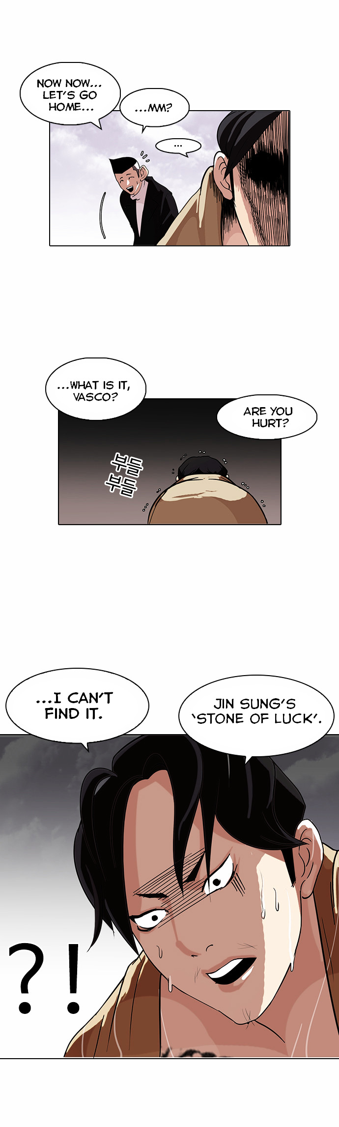 Lookism - Chapter 82 : Vasco S Birthday Party [2/2]