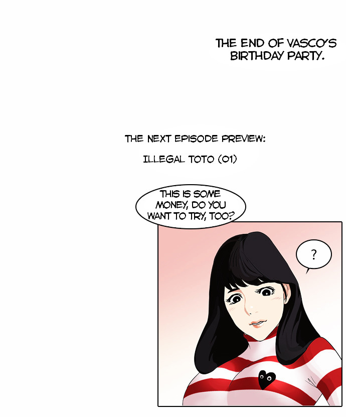 Lookism - Chapter 82 : Vasco S Birthday Party [2/2]