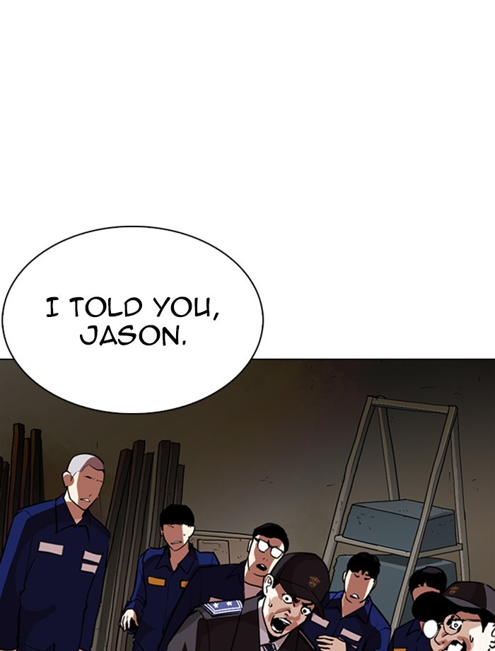 Lookism - Chapter 265: Ep. 265: Juvenile Prison Jiho Park (2)