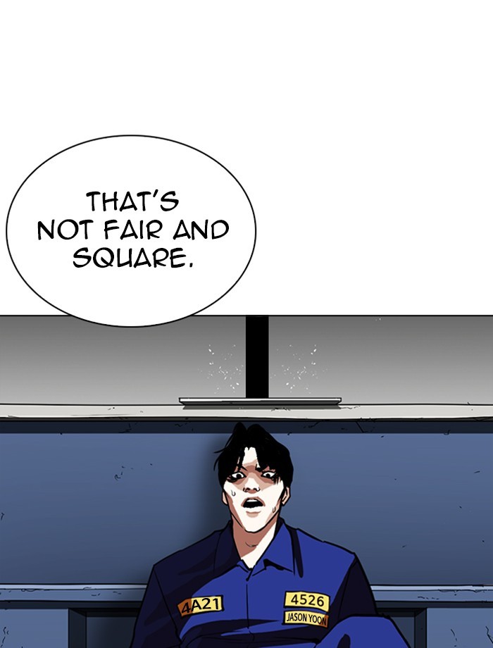 Lookism - Chapter 265: Ep. 265: Juvenile Prison Jiho Park (2)