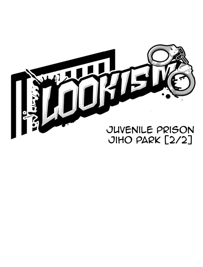 Lookism - Chapter 265: Ep. 265: Juvenile Prison Jiho Park (2)