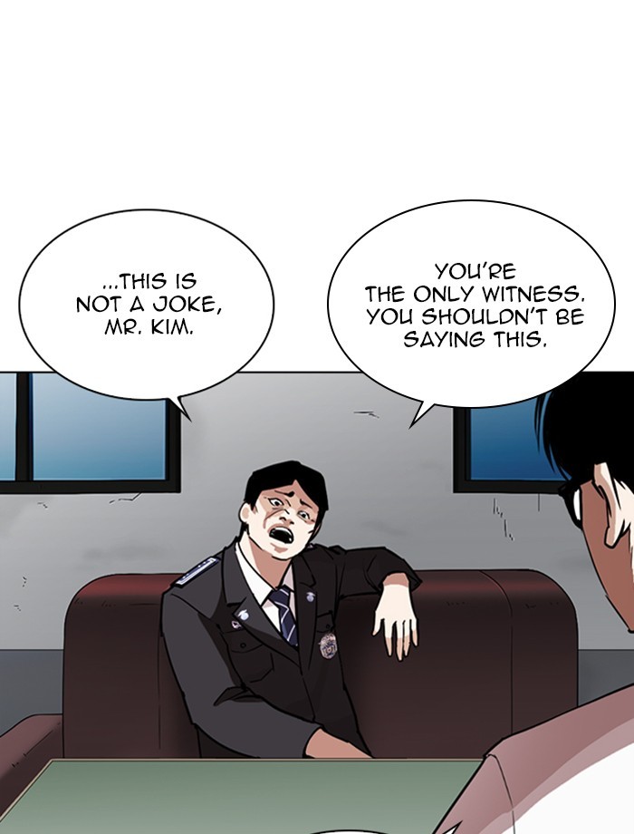 Lookism - Chapter 265: Ep. 265: Juvenile Prison Jiho Park (2)