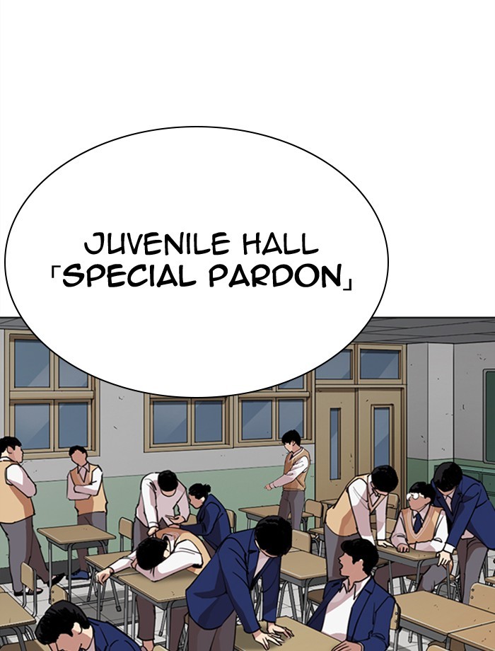 Lookism - Chapter 265: Ep. 265: Juvenile Prison Jiho Park (2)