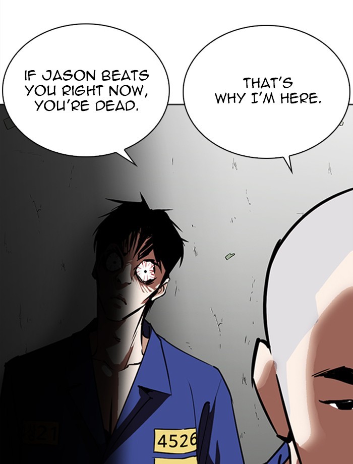 Lookism - Chapter 265: Ep. 265: Juvenile Prison Jiho Park (2)