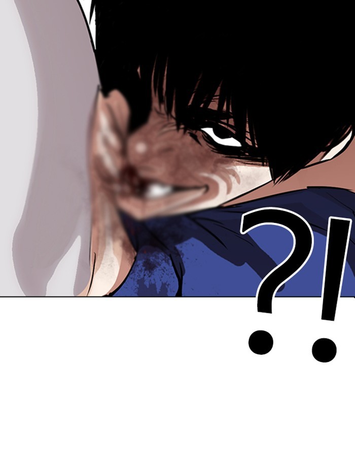 Lookism - Chapter 265: Ep. 265: Juvenile Prison Jiho Park (2)