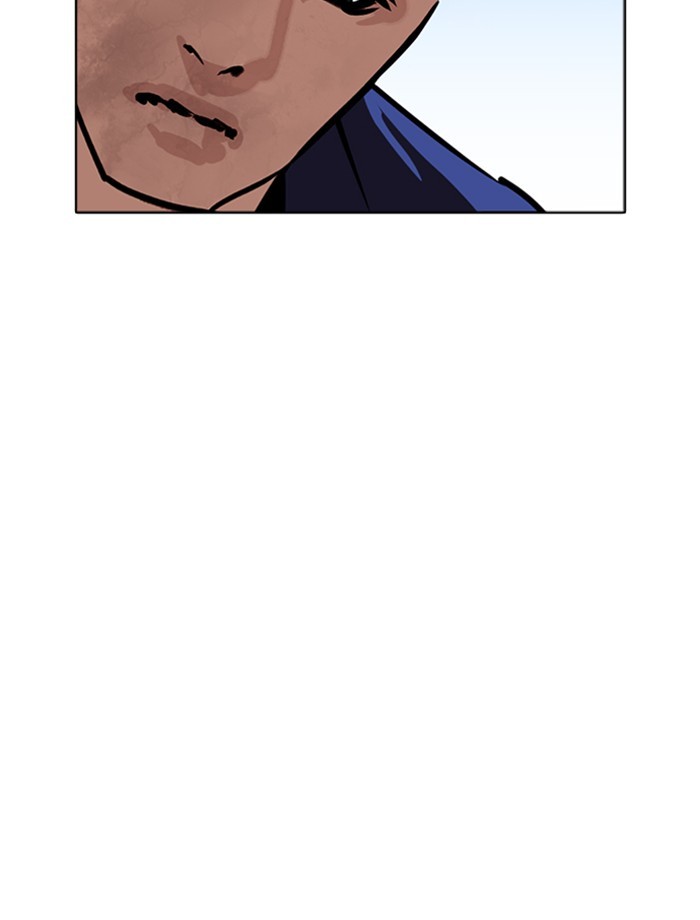 Lookism - Chapter 265: Ep. 265: Juvenile Prison Jiho Park (2)