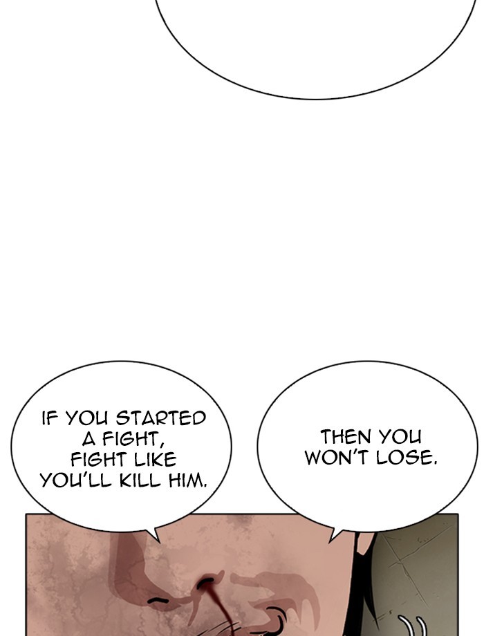 Lookism - Chapter 265: Ep. 265: Juvenile Prison Jiho Park (2)