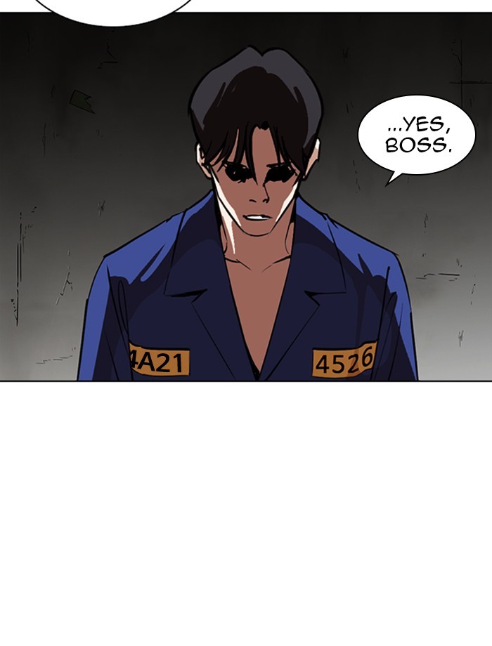 Lookism - Chapter 265: Ep. 265: Juvenile Prison Jiho Park (2)