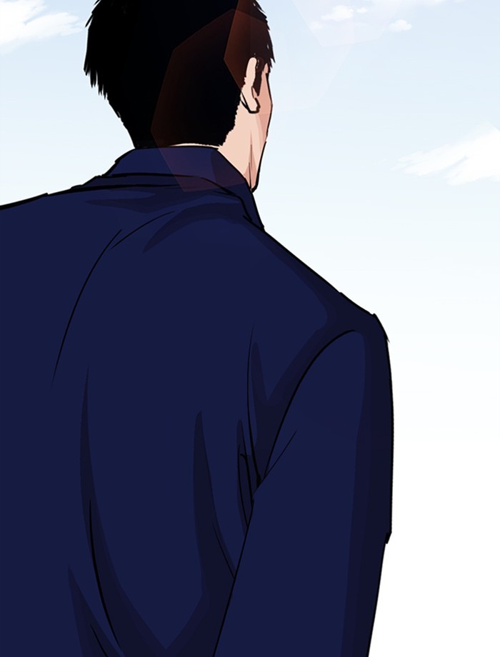 Lookism - Chapter 265: Ep. 265: Juvenile Prison Jiho Park (2)