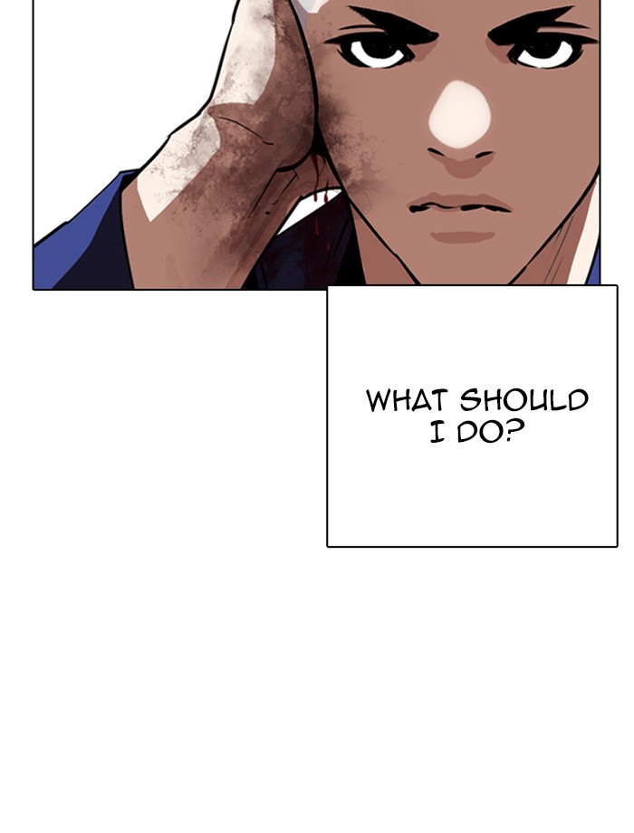 Lookism - Chapter 265: Ep. 265: Juvenile Prison Jiho Park (2)