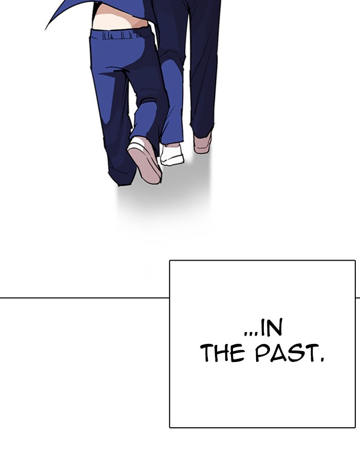 Lookism - Chapter 265: Ep. 265: Juvenile Prison Jiho Park (2)