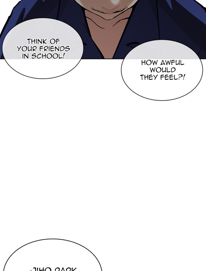 Lookism - Chapter 265: Ep. 265: Juvenile Prison Jiho Park (2)