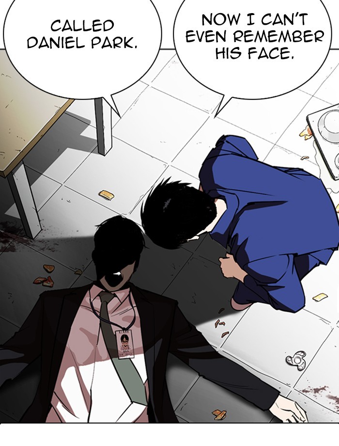 Lookism - Chapter 265: Ep. 265: Juvenile Prison Jiho Park (2)