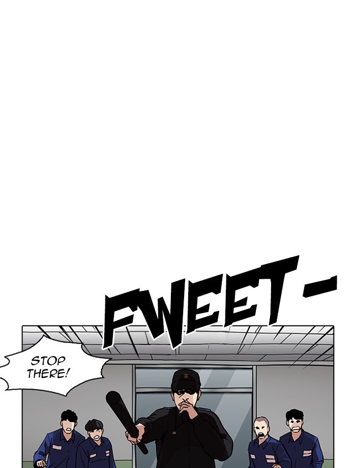 Lookism - Chapter 265: Ep. 265: Juvenile Prison Jiho Park (2)