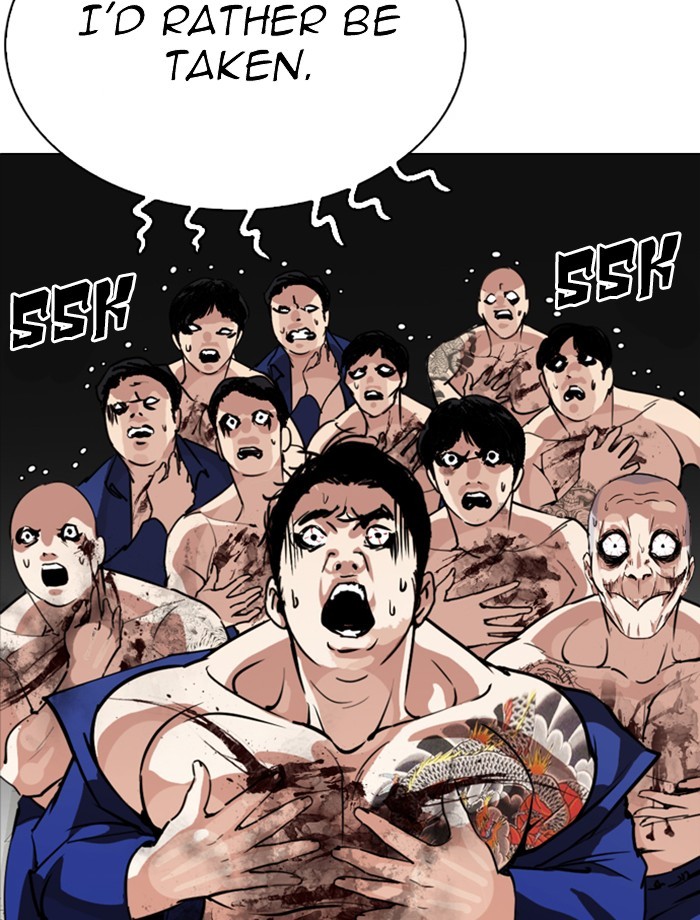 Lookism - Chapter 265: Ep. 265: Juvenile Prison Jiho Park (2)