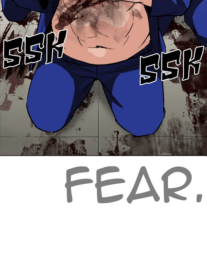 Lookism - Chapter 265: Ep. 265: Juvenile Prison Jiho Park (2)