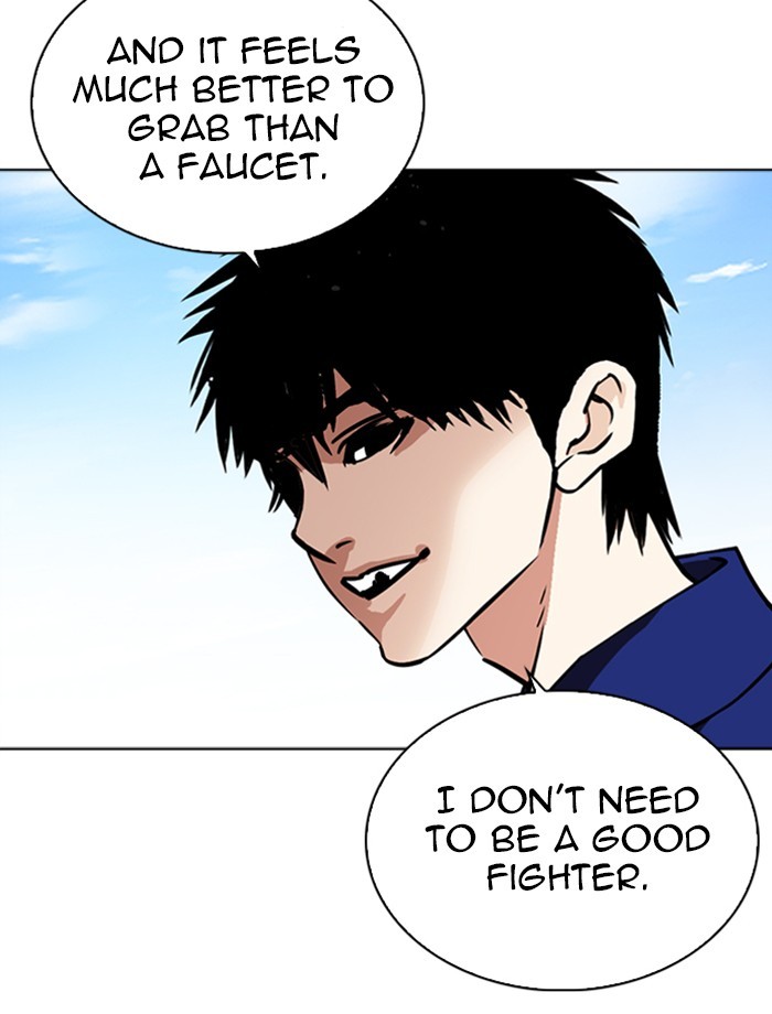 Lookism - Chapter 265: Ep. 265: Juvenile Prison Jiho Park (2)