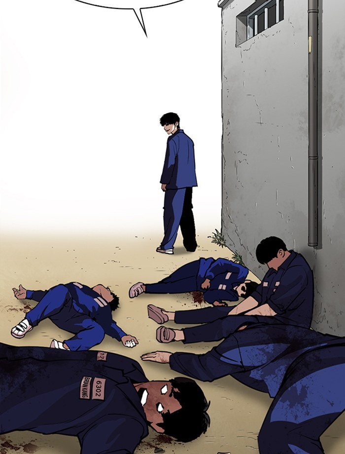 Lookism - Chapter 265: Ep. 265: Juvenile Prison Jiho Park (2)