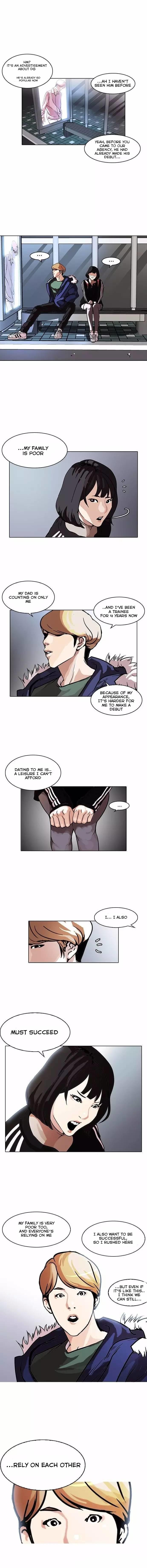 Lookism - Chapter 100