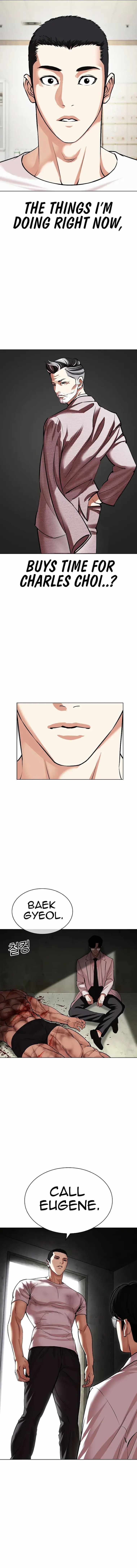 Lookism - Chapter 477