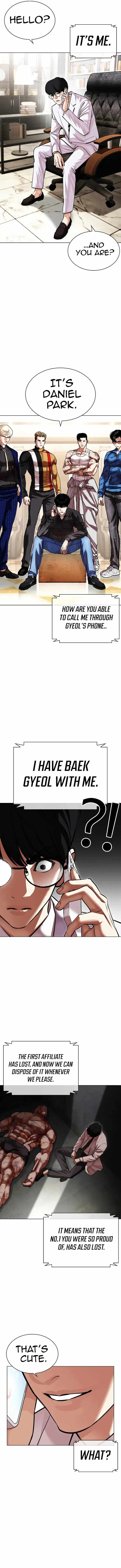 Lookism - Chapter 477