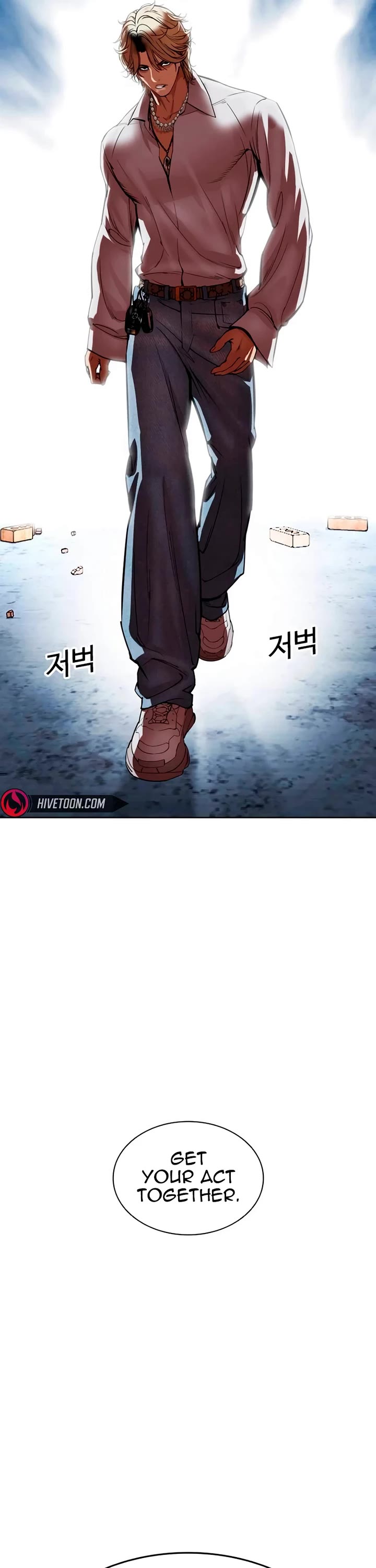 Lookism - Chapter 538: Busan [8]