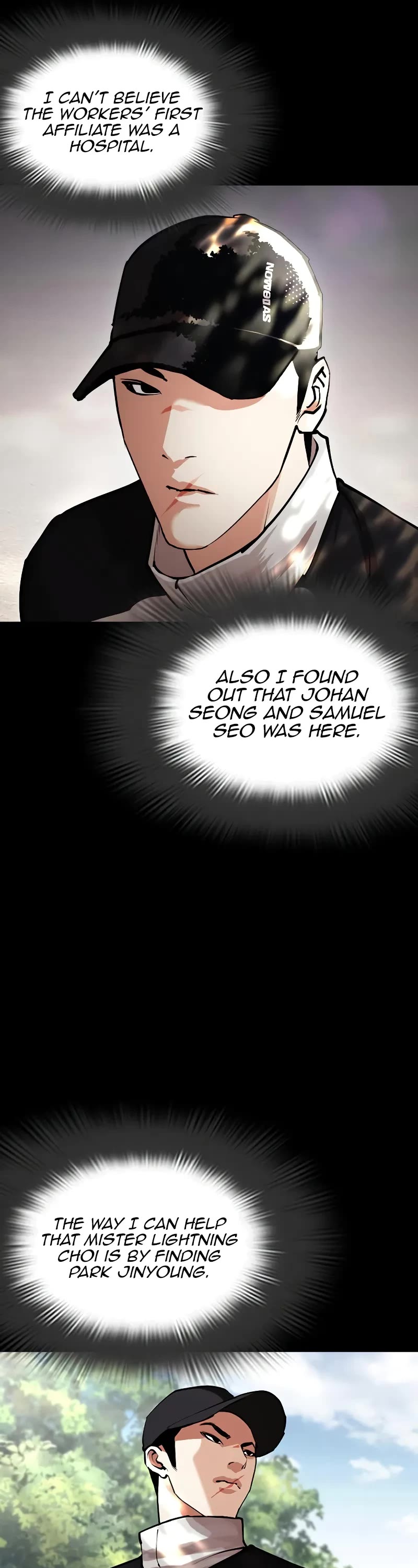 Lookism - Chapter 462