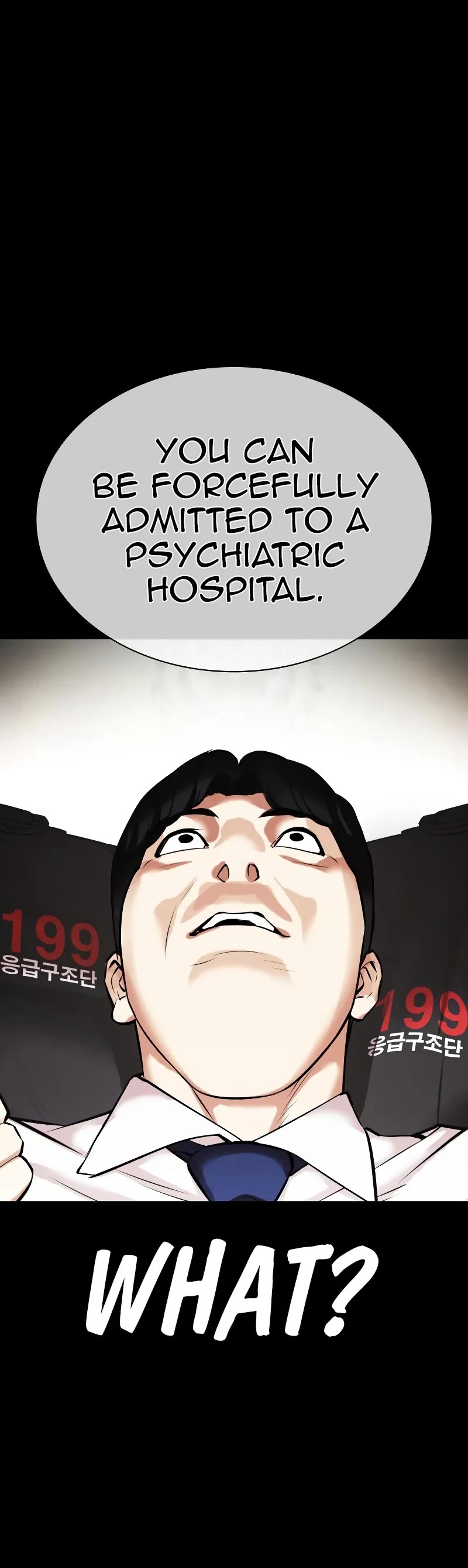 Lookism - Chapter 462