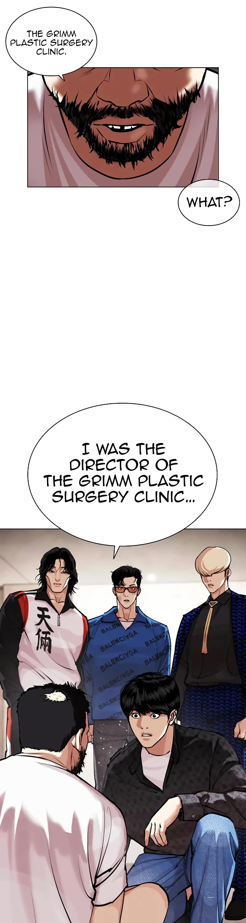 Lookism - Chapter 462