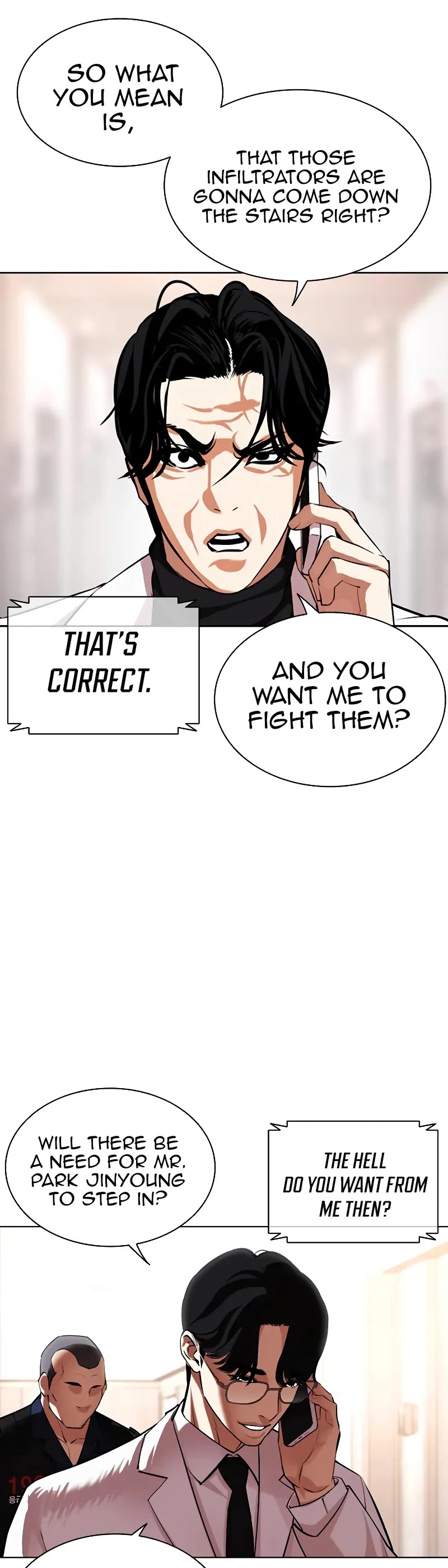 Lookism - Chapter 462