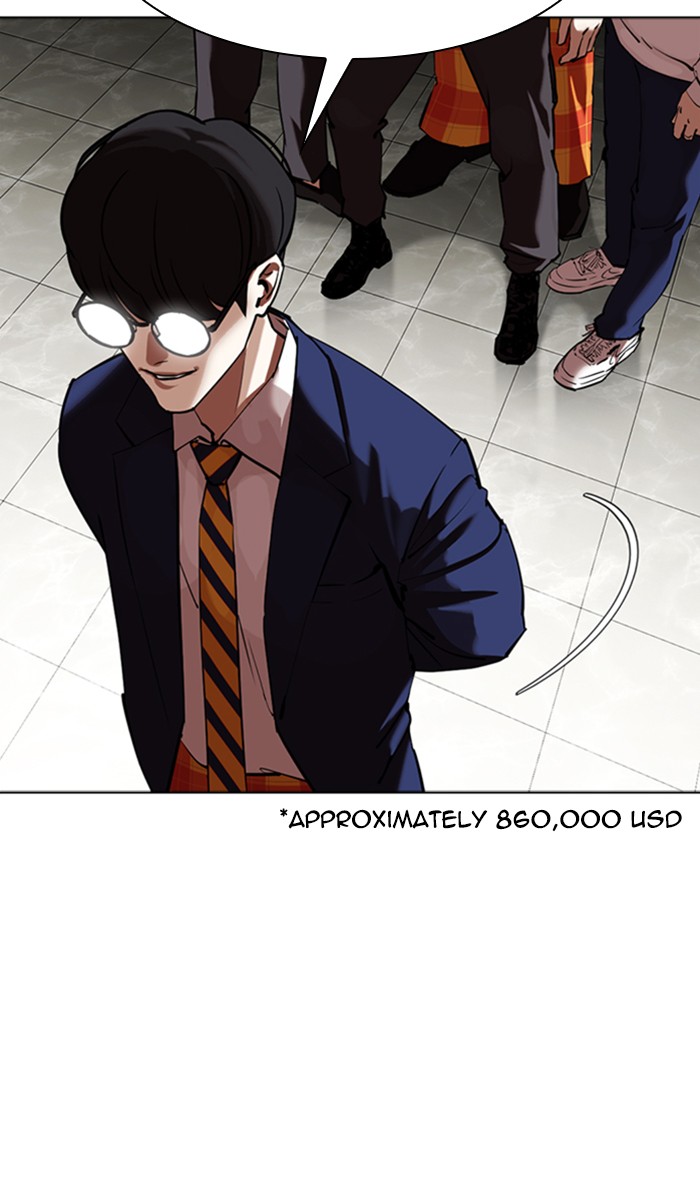 Lookism - Chapter 350: Ep. 350: The Summit Meeting (3)