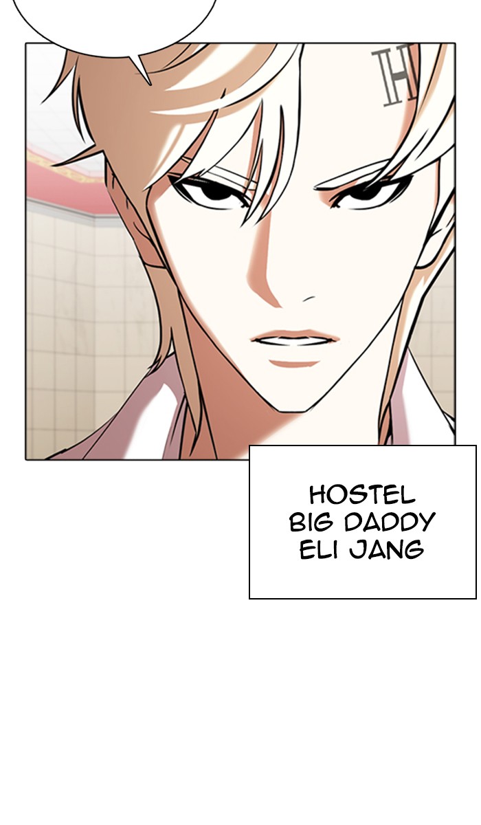 Lookism - Chapter 350: Ep. 350: The Summit Meeting (3)