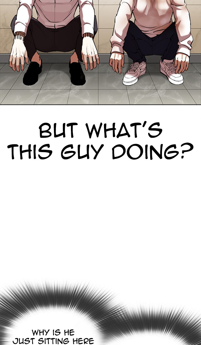 Lookism - Chapter 350: Ep. 350: The Summit Meeting (3)