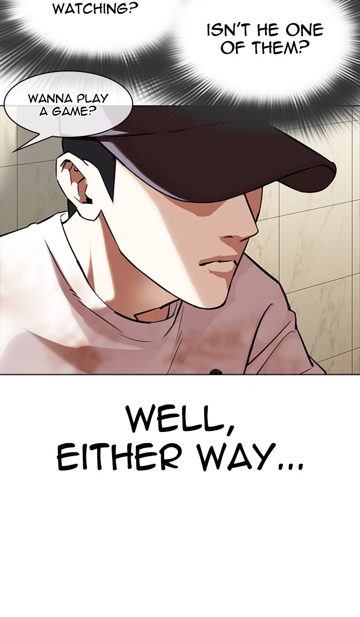 Lookism - Chapter 350: Ep. 350: The Summit Meeting (3)