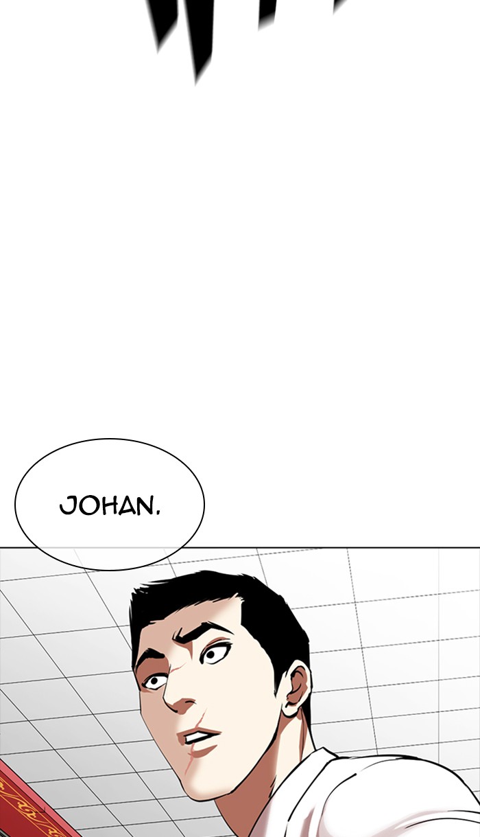 Lookism - Chapter 350: Ep. 350: The Summit Meeting (3)