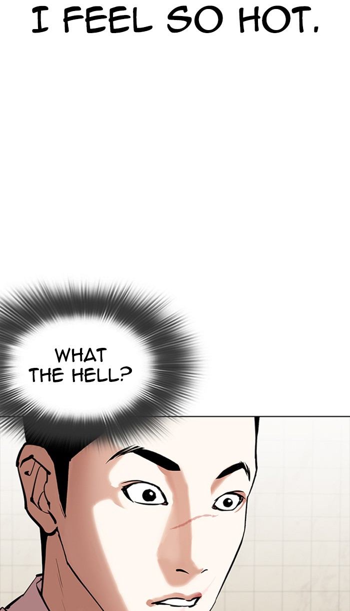 Lookism - Chapter 350: Ep. 350: The Summit Meeting (3)