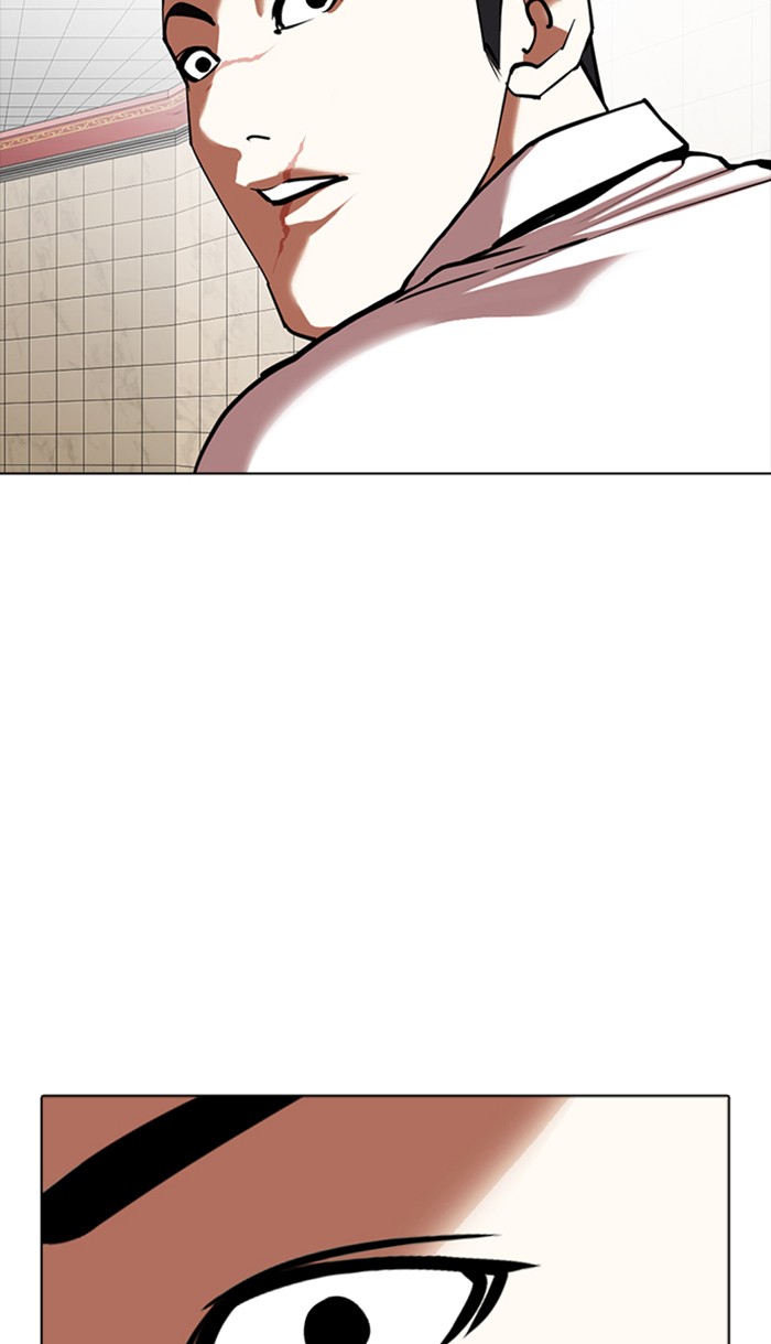 Lookism - Chapter 350: Ep. 350: The Summit Meeting (3)