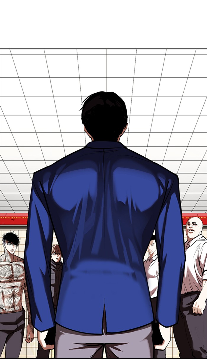 Lookism - Chapter 350: Ep. 350: The Summit Meeting (3)