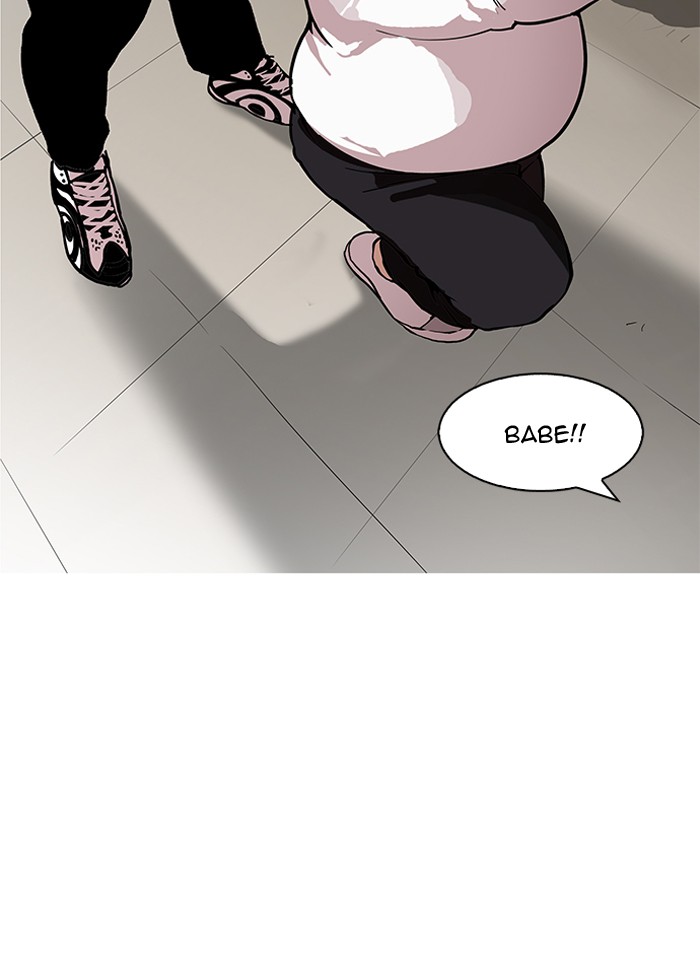 Lookism - Chapter 157