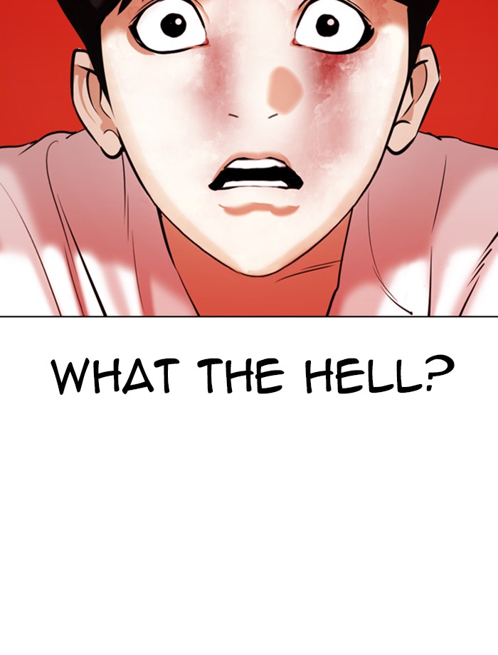 Lookism - Chapter 342: Ep. 342: Workers(3 Affiliates) (13)