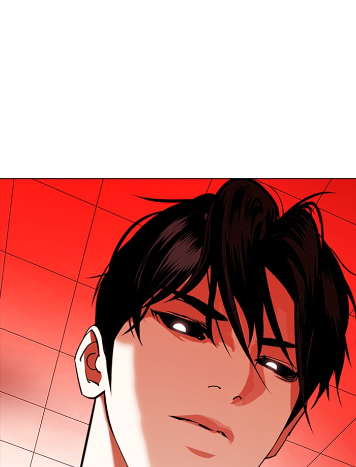 Lookism - Chapter 342: Ep. 342: Workers(3 Affiliates) (13)