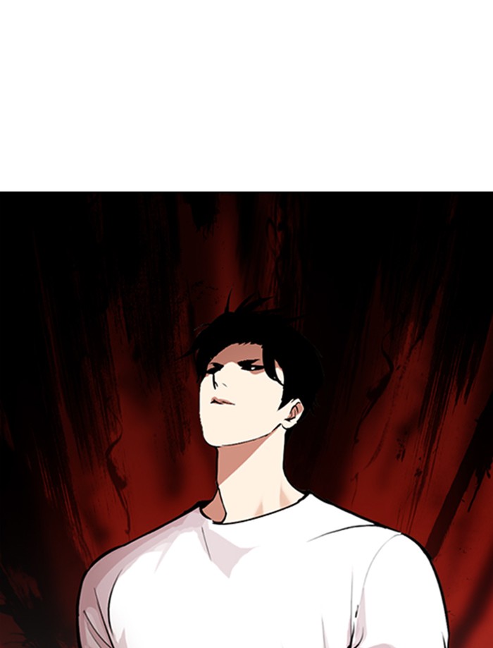 Lookism - Chapter 342: Ep. 342: Workers(3 Affiliates) (13)