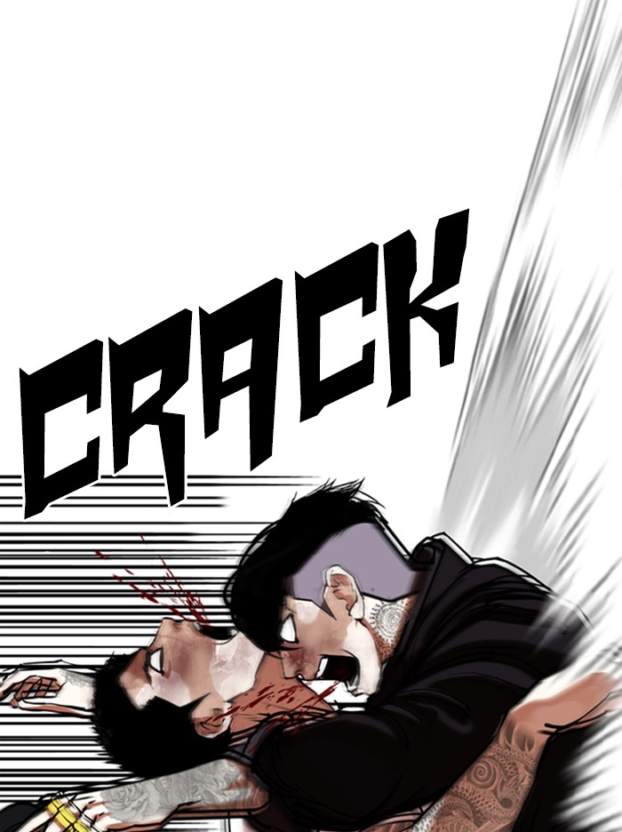 Lookism - Chapter 342: Ep. 342: Workers(3 Affiliates) (13)