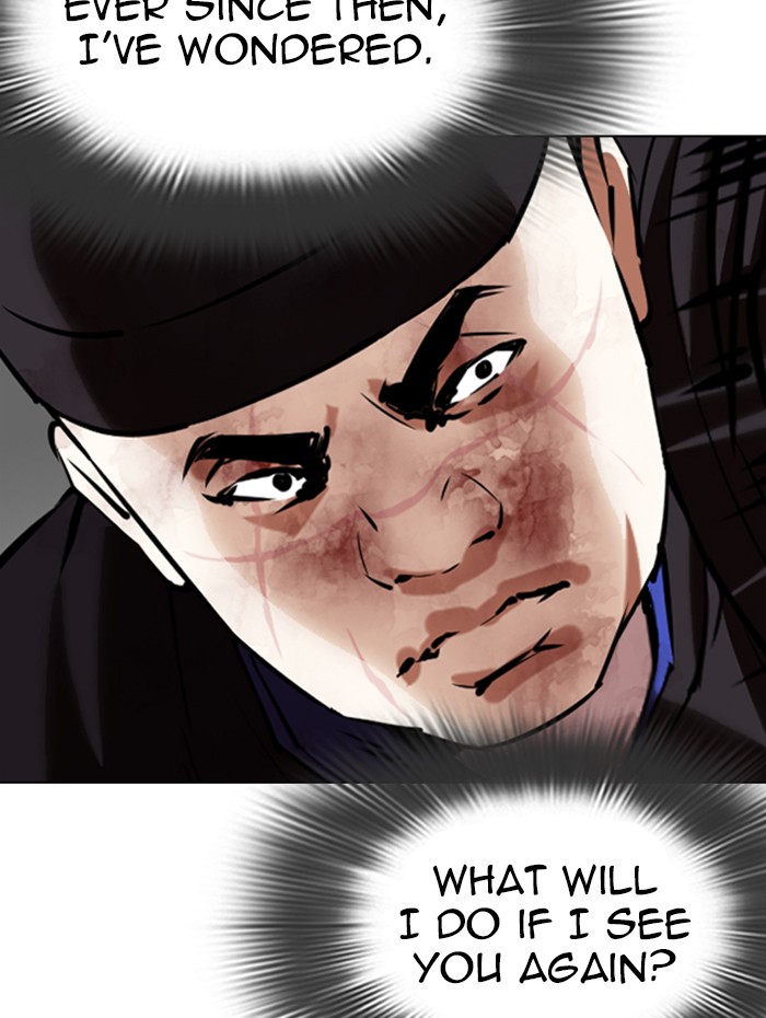 Lookism - Chapter 342: Ep. 342: Workers(3 Affiliates) (13)