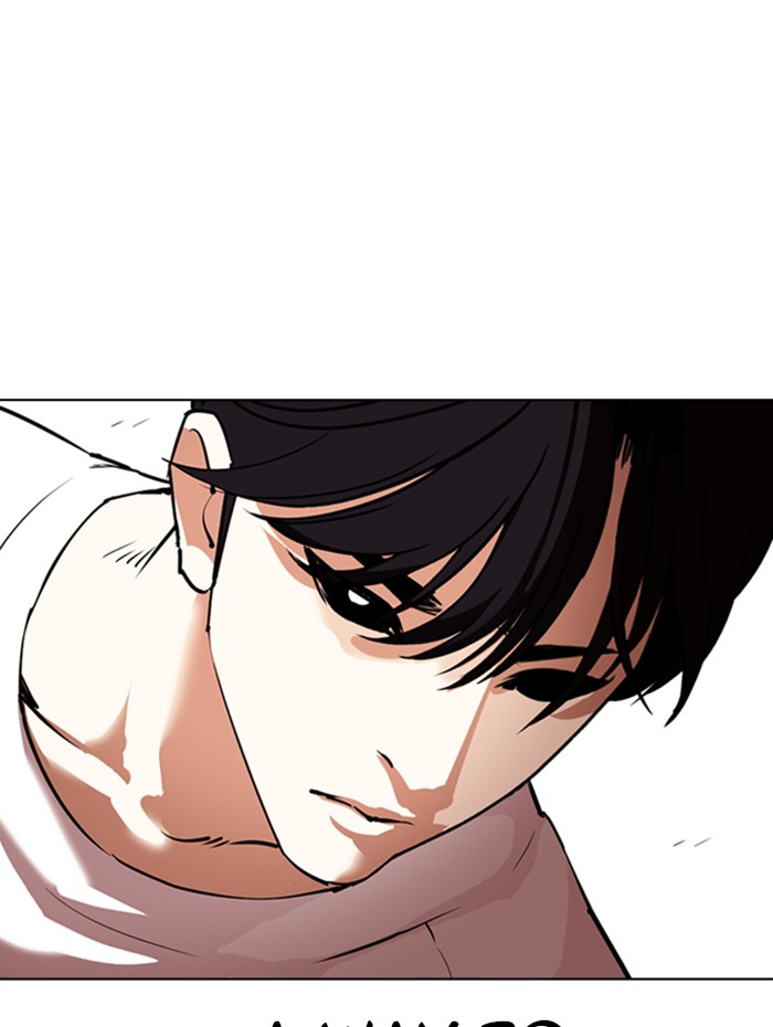 Lookism - Chapter 342: Ep. 342: Workers(3 Affiliates) (13)