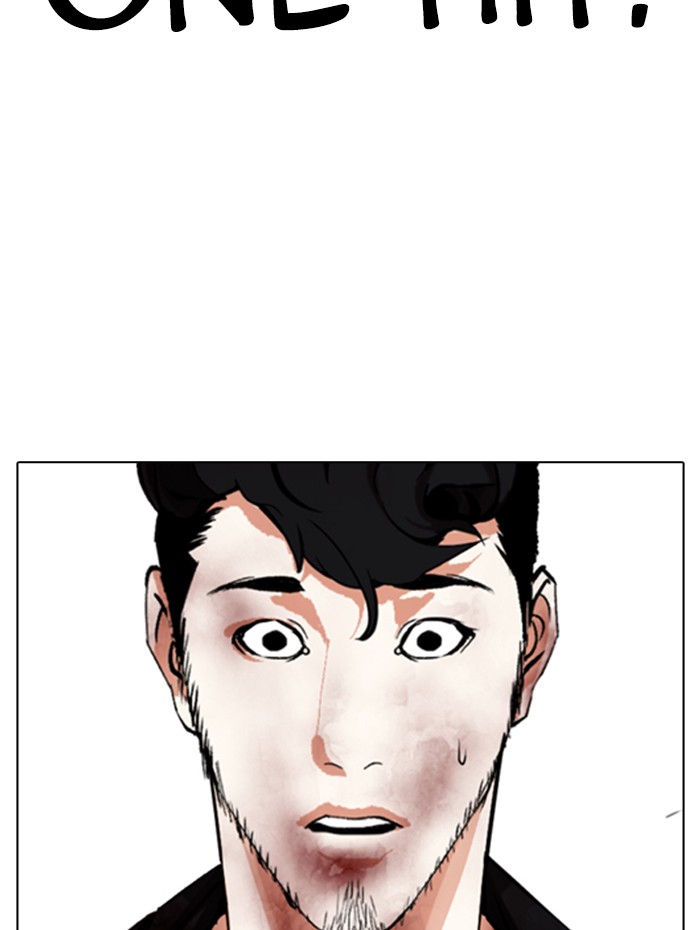 Lookism - Chapter 342: Ep. 342: Workers(3 Affiliates) (13)