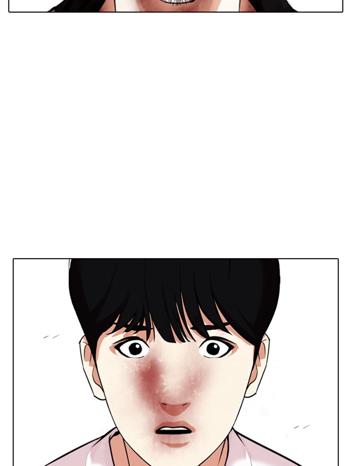 Lookism - Chapter 342: Ep. 342: Workers(3 Affiliates) (13)