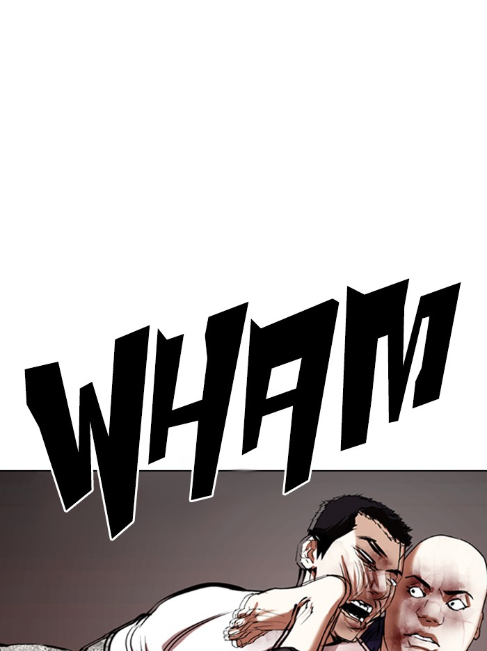 Lookism - Chapter 342: Ep. 342: Workers(3 Affiliates) (13)